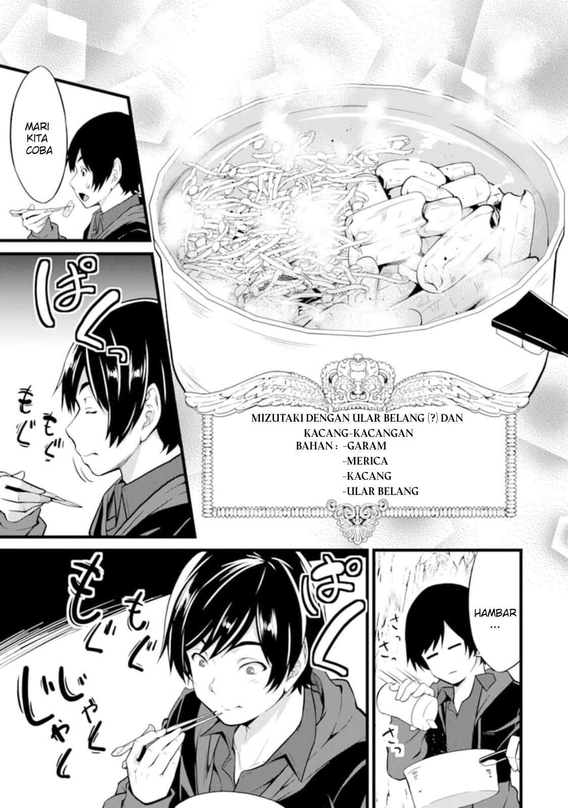 Yurufuwa Nouka no Mojibake Skill: Isekai de Catalog Tsuuhan Yattemasu Chapter 1 – halaman 48