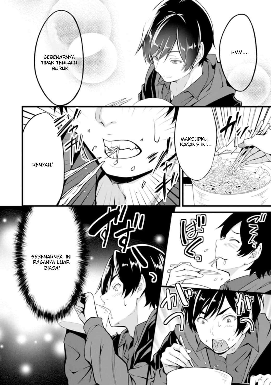 Yurufuwa Nouka no Mojibake Skill: Isekai de Catalog Tsuuhan Yattemasu Chapter 1 – halaman 49