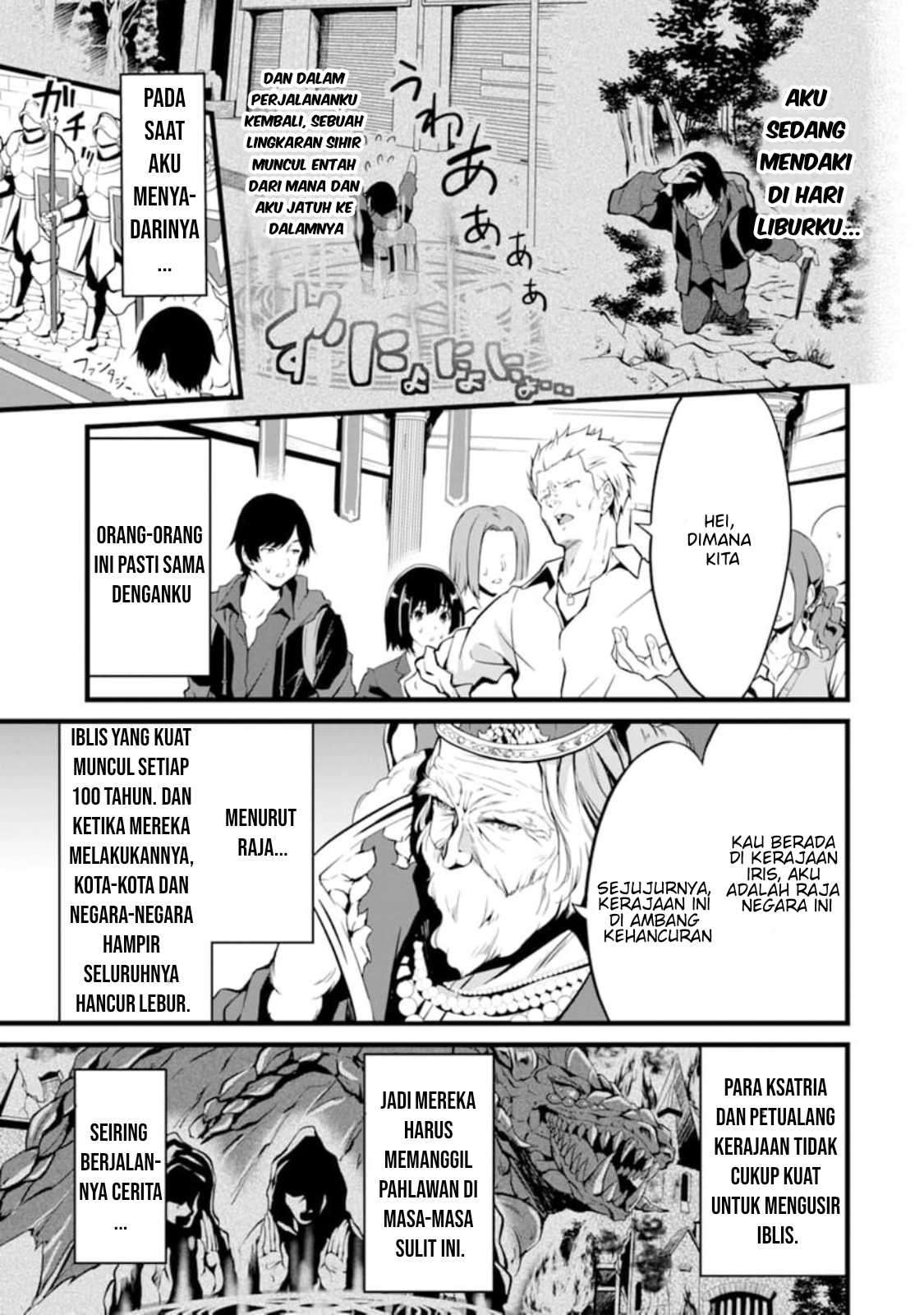 Yurufuwa Nouka no Mojibake Skill: Isekai de Catalog Tsuuhan Yattemasu Chapter 1 – halaman 5
