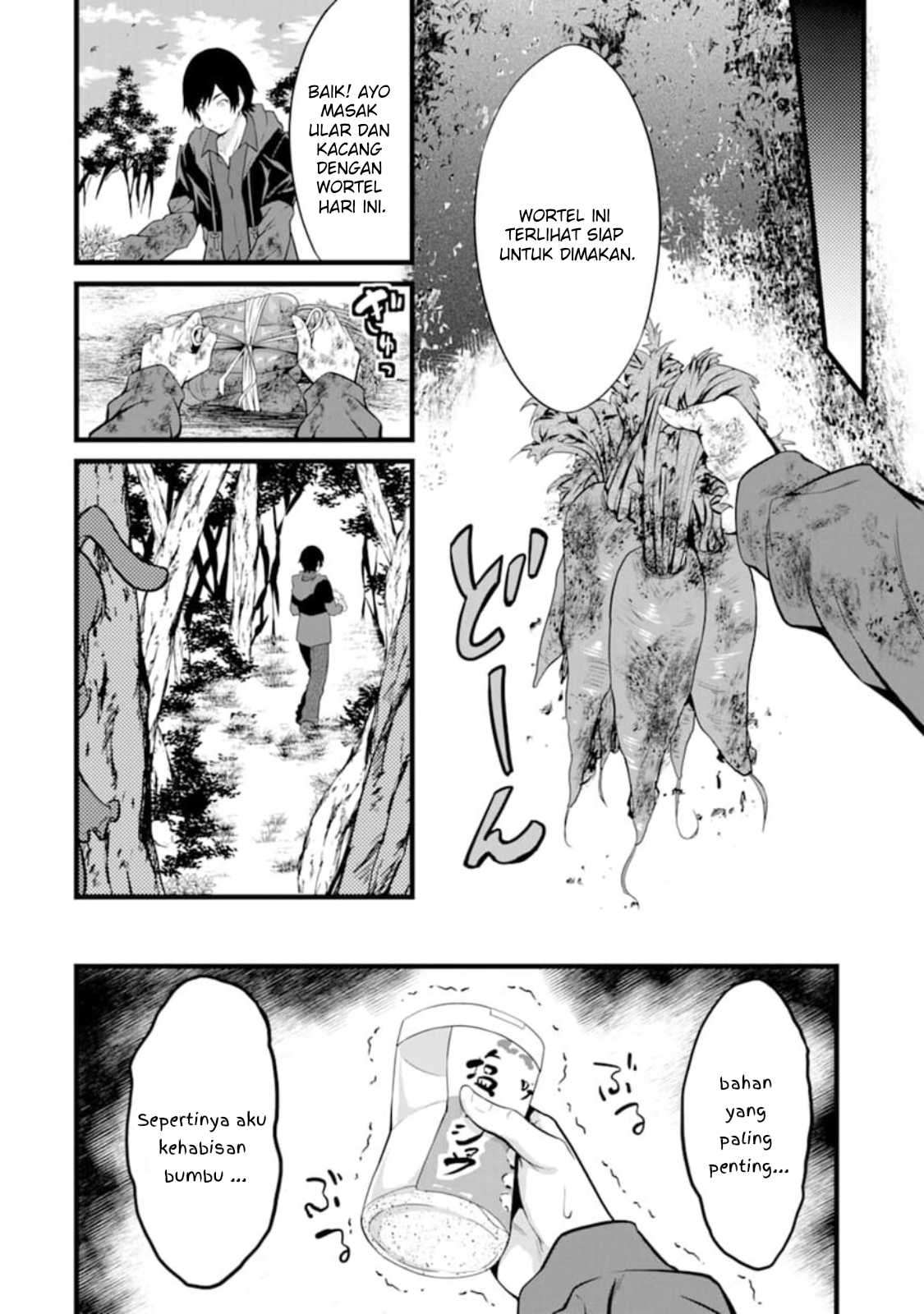 Yurufuwa Nouka no Mojibake Skill: Isekai de Catalog Tsuuhan Yattemasu Chapter 1 – halaman 51