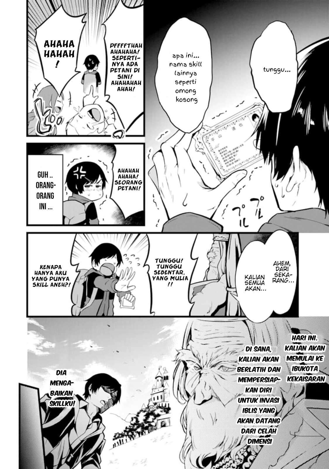 Yurufuwa Nouka no Mojibake Skill: Isekai de Catalog Tsuuhan Yattemasu Chapter 1 – halaman 8