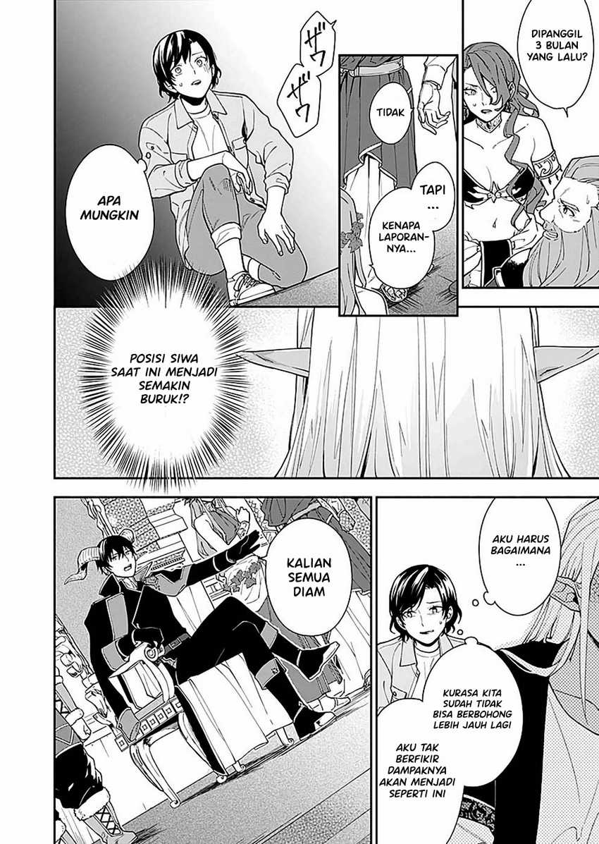 Yusha no Haha desu ga, Mao Gun no Kambu ni Narimashita chapter 4 halaman 11