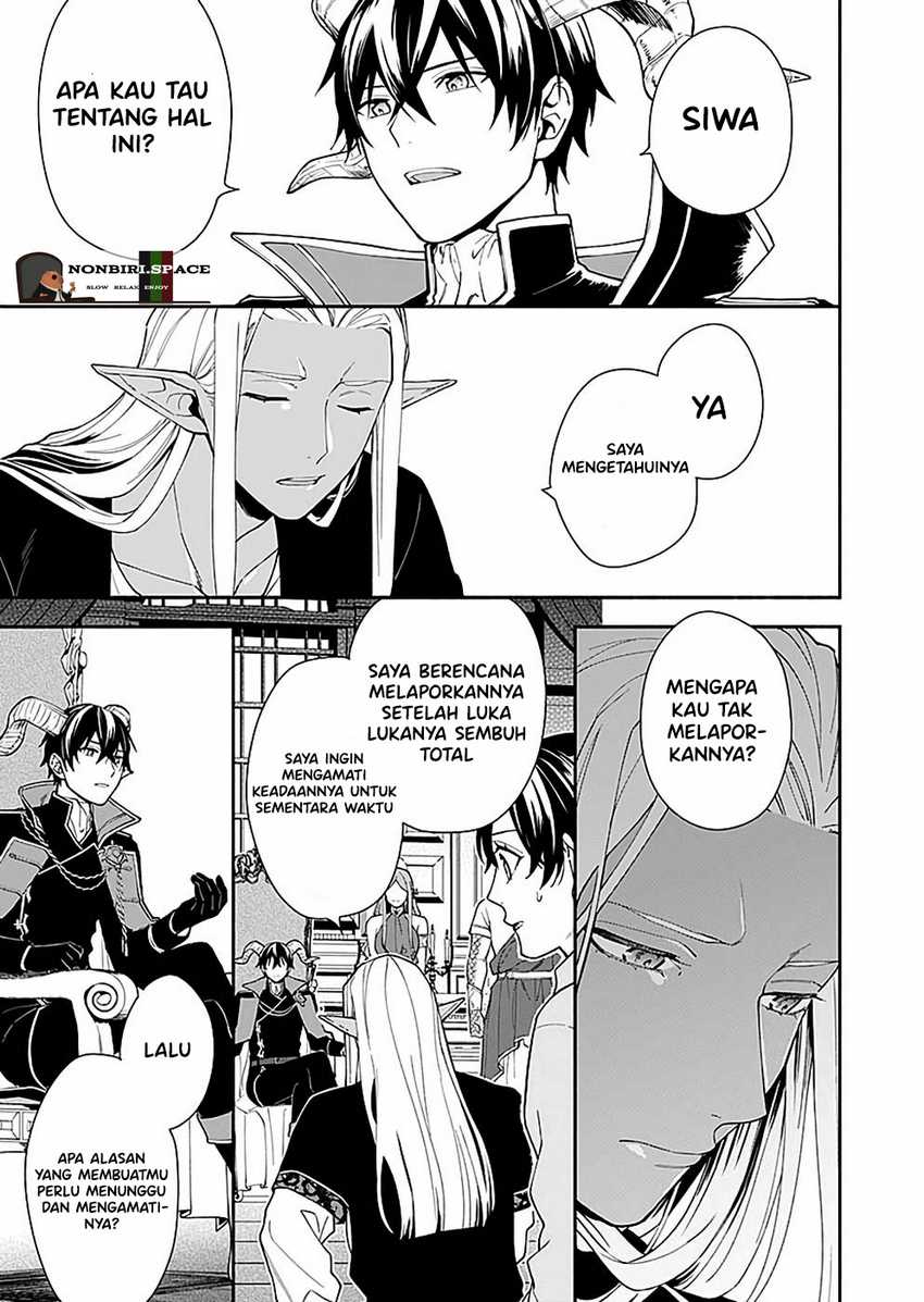 Yusha no Haha desu ga, Mao Gun no Kambu ni Narimashita chapter 4 halaman 12