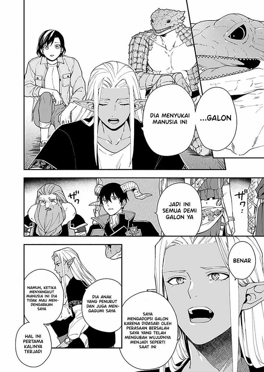 Yusha no Haha desu ga, Mao Gun no Kambu ni Narimashita chapter 4 halaman 13