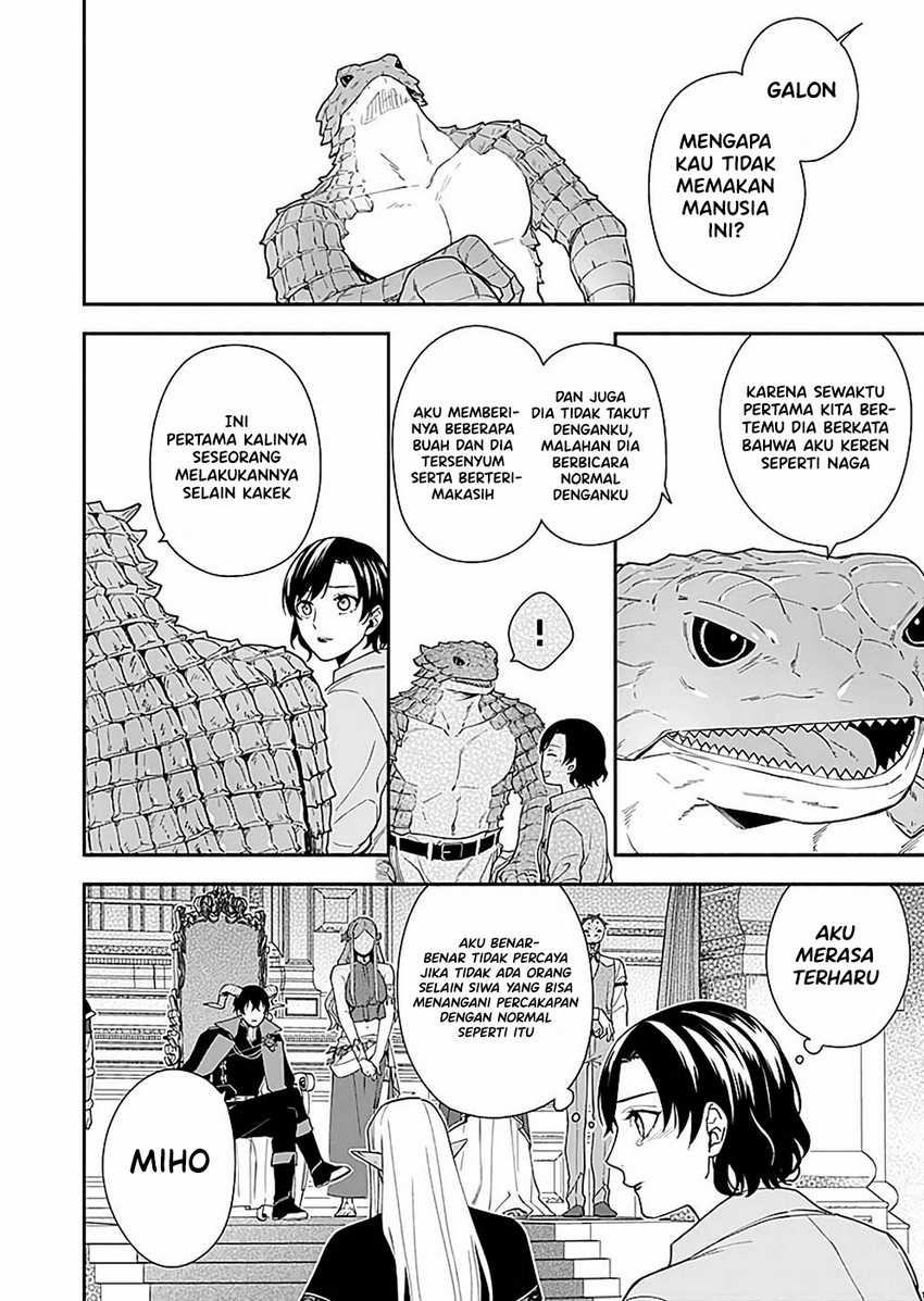 Yusha no Haha desu ga, Mao Gun no Kambu ni Narimashita chapter 4 halaman 15