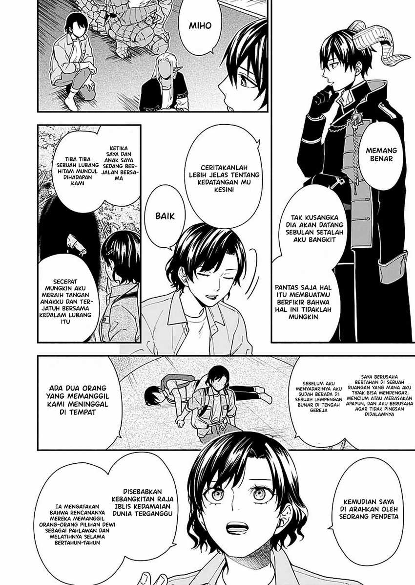 Yusha no Haha desu ga, Mao Gun no Kambu ni Narimashita chapter 4 halaman 27