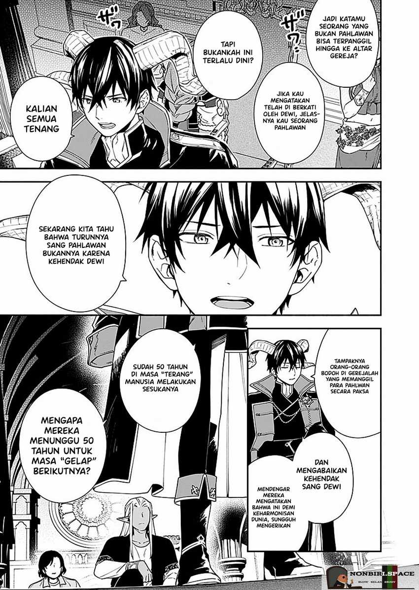 Yusha no Haha desu ga, Mao Gun no Kambu ni Narimashita chapter 4 halaman 28