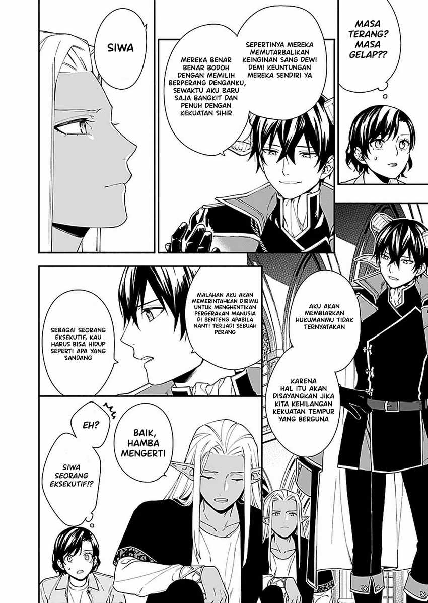 Yusha no Haha desu ga, Mao Gun no Kambu ni Narimashita chapter 4 halaman 29