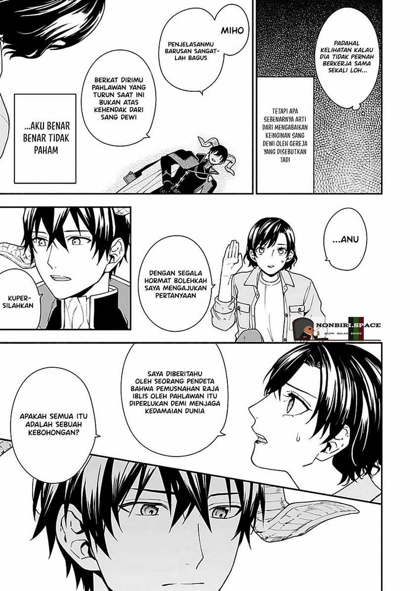 Yusha no Haha desu ga, Mao Gun no Kambu ni Narimashita chapter 4 halaman 30