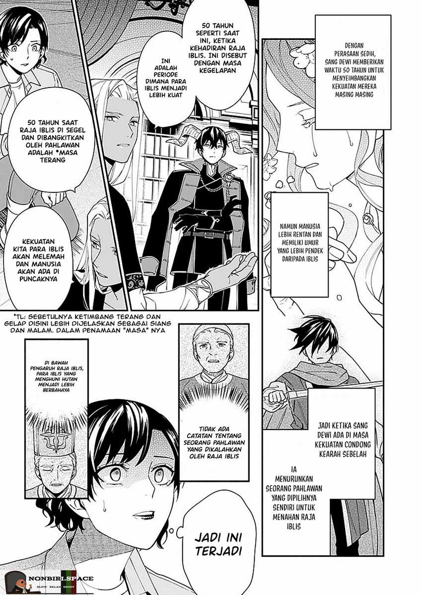 Yusha no Haha desu ga, Mao Gun no Kambu ni Narimashita chapter 4 halaman 32