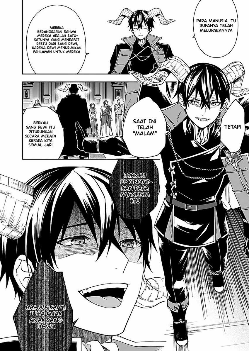 Yusha no Haha desu ga, Mao Gun no Kambu ni Narimashita chapter 4 halaman 33