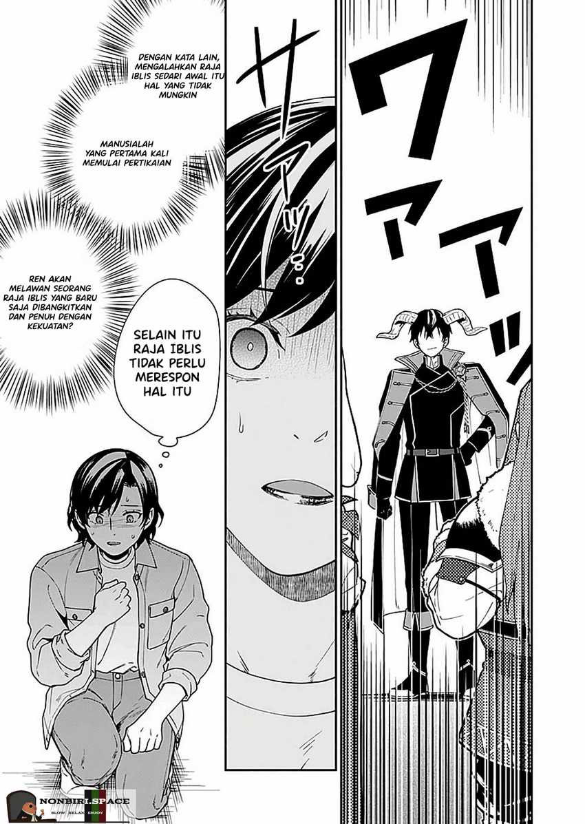 Yusha no Haha desu ga, Mao Gun no Kambu ni Narimashita chapter 4 halaman 34