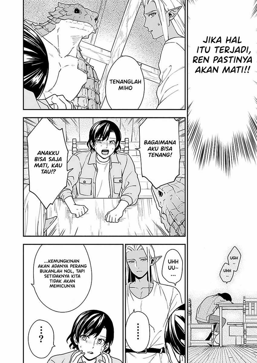 Yusha no Haha desu ga, Mao Gun no Kambu ni Narimashita chapter 4 halaman 35
