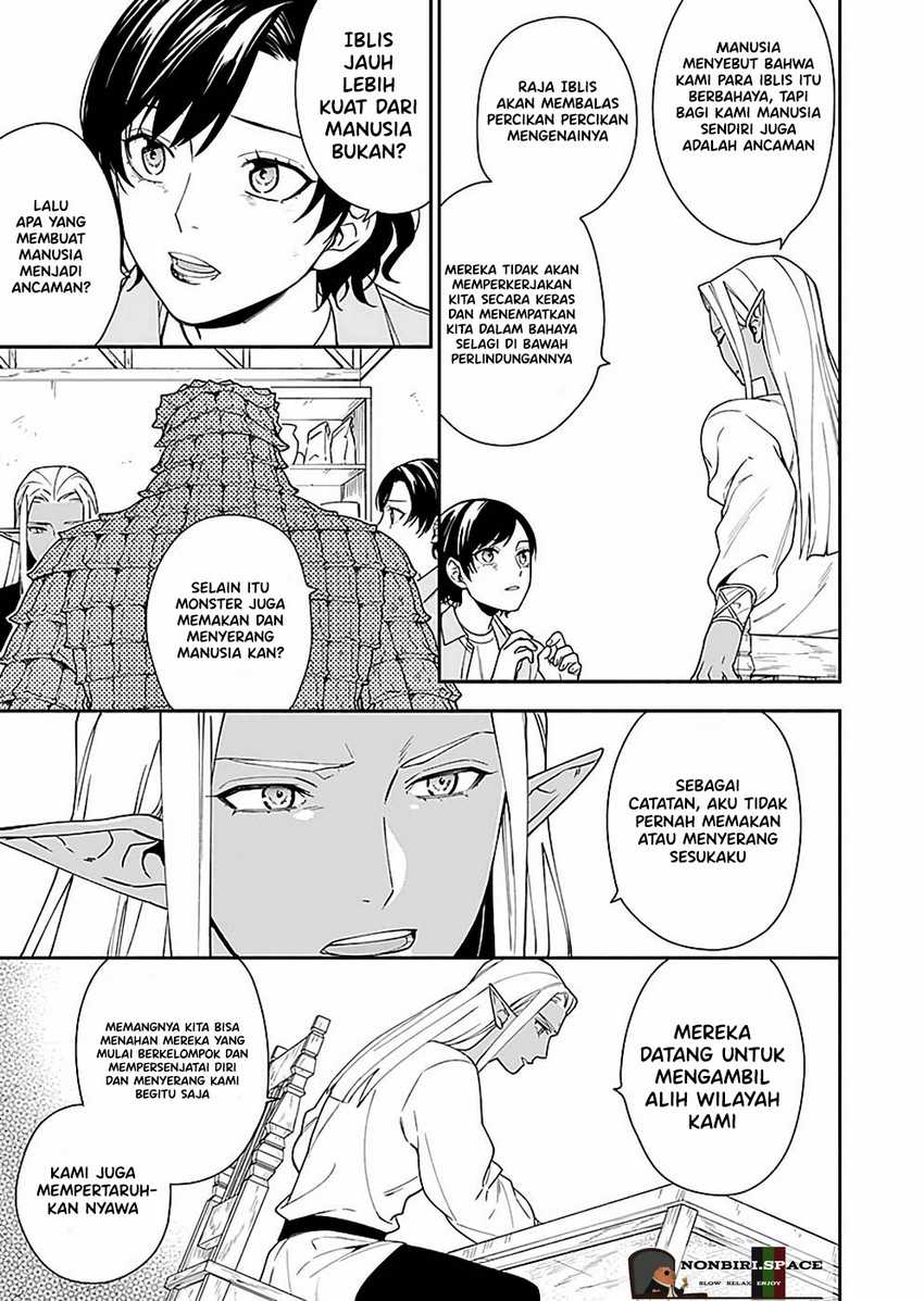 Yusha no Haha desu ga, Mao Gun no Kambu ni Narimashita chapter 4 halaman 36