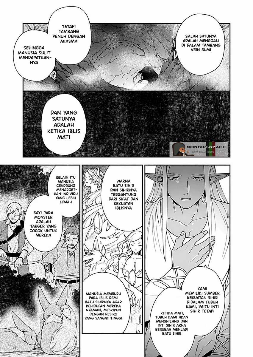 Yusha no Haha desu ga, Mao Gun no Kambu ni Narimashita chapter 4 halaman 38