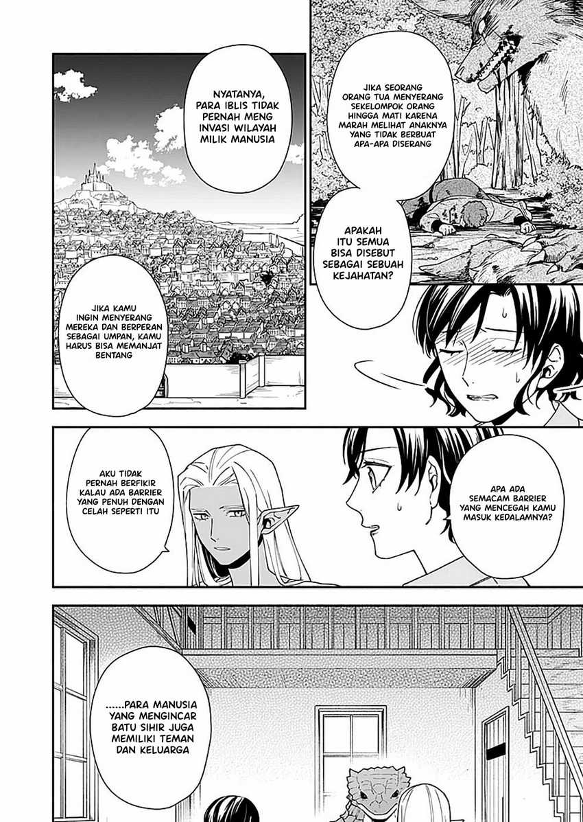 Yusha no Haha desu ga, Mao Gun no Kambu ni Narimashita chapter 4 halaman 39