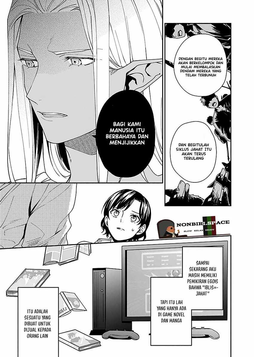 Yusha no Haha desu ga, Mao Gun no Kambu ni Narimashita chapter 4 halaman 40
