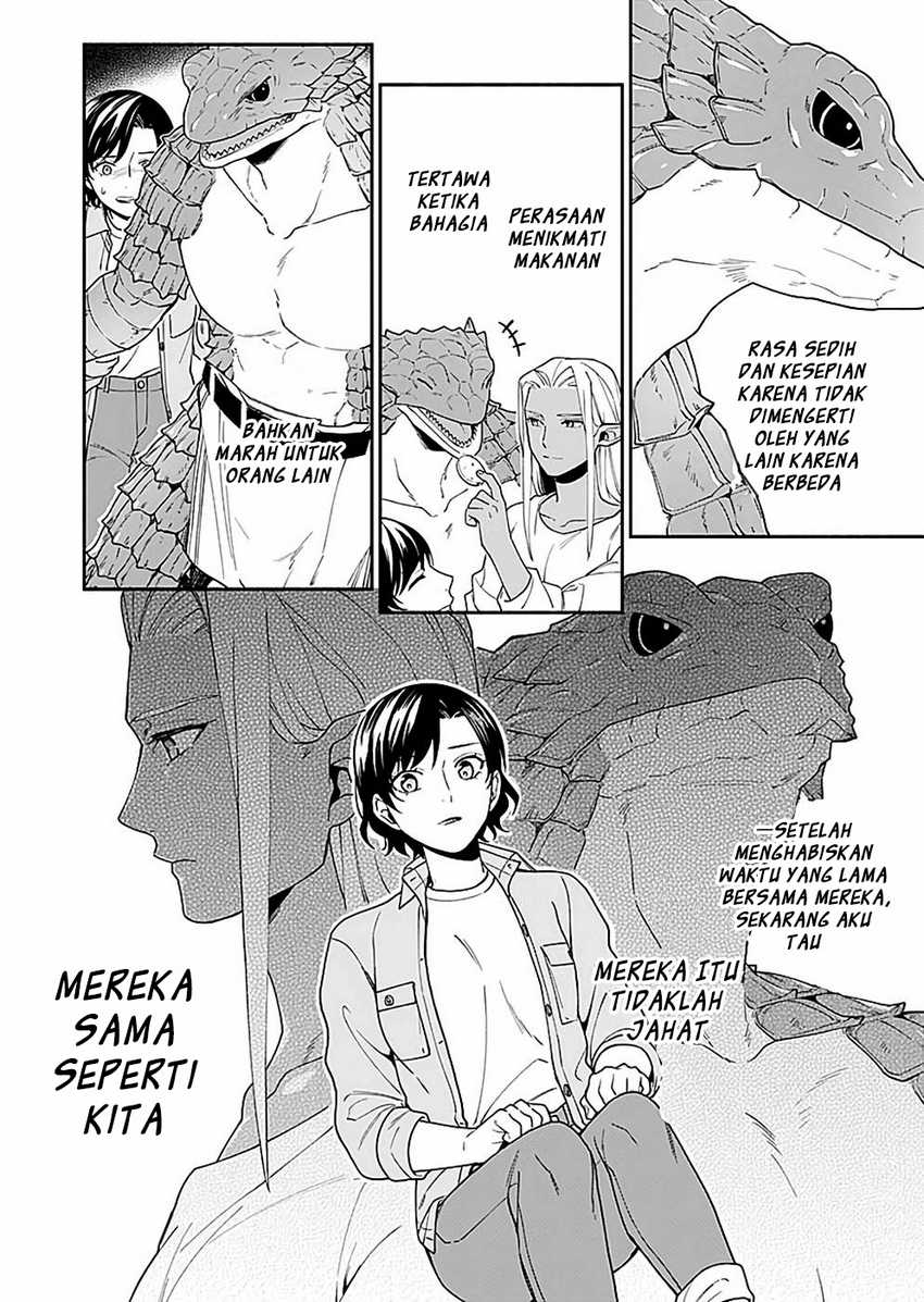 Yusha no Haha desu ga, Mao Gun no Kambu ni Narimashita chapter 4 halaman 41