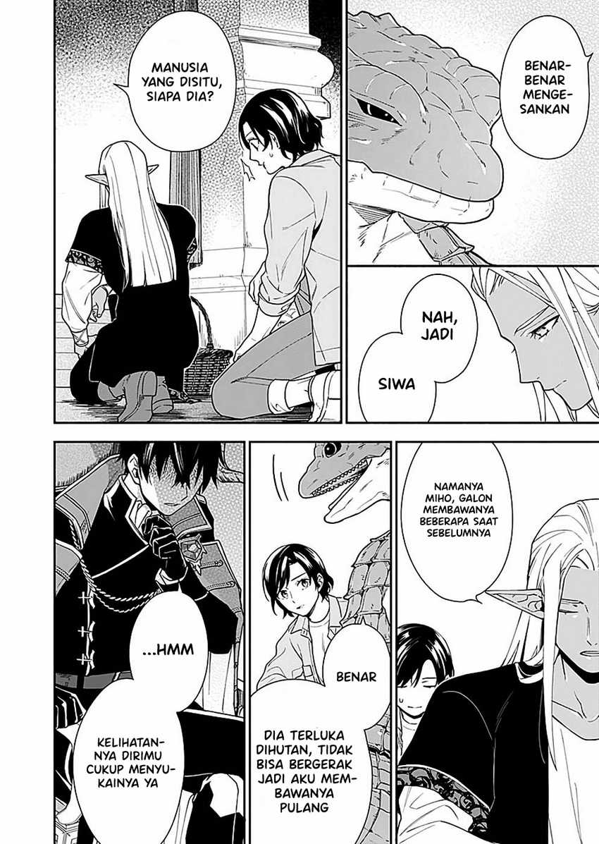 Yusha no Haha desu ga, Mao Gun no Kambu ni Narimashita chapter 4 halaman 5