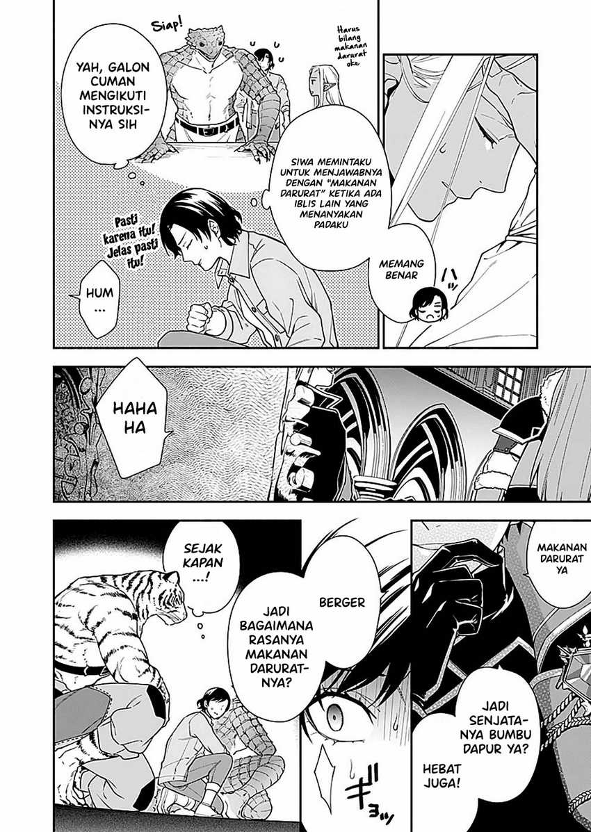 Yusha no Haha desu ga, Mao Gun no Kambu ni Narimashita chapter 4 halaman 7