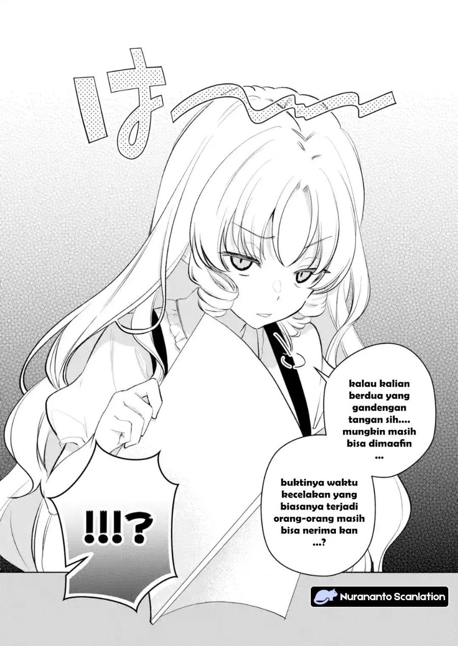 Yuumei VTuber no Ani Dakedo, Nazeka Ore ga Yuumei ni Natteita chapter 20.1 halaman 6