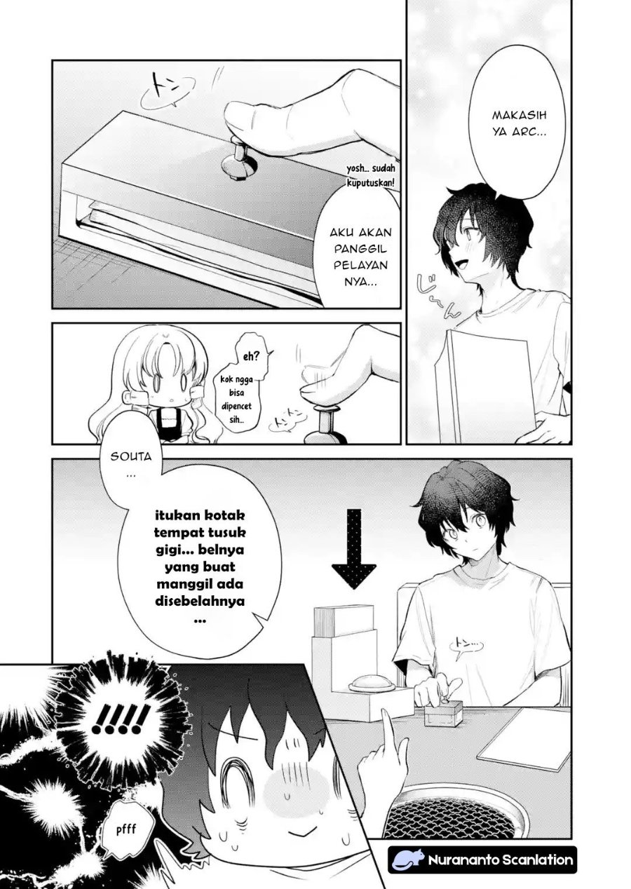 Yuumei VTuber no Ani Dakedo, Nazeka Ore ga Yuumei ni Natteita chapter 20.1 halaman 8