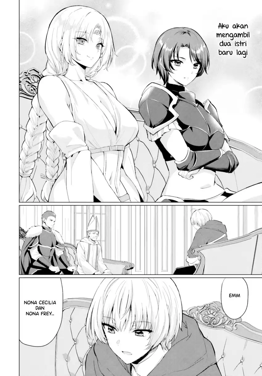 Yuusha Ni Zenbu Ubawareta Ore Wa Yuusha No Hahaoya To Party Wo Kumimashita! chapter 33 halaman 10