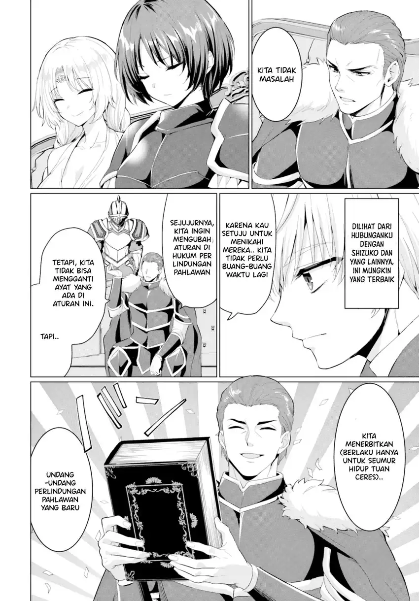 Yuusha Ni Zenbu Ubawareta Ore Wa Yuusha No Hahaoya To Party Wo Kumimashita! chapter 33 halaman 12