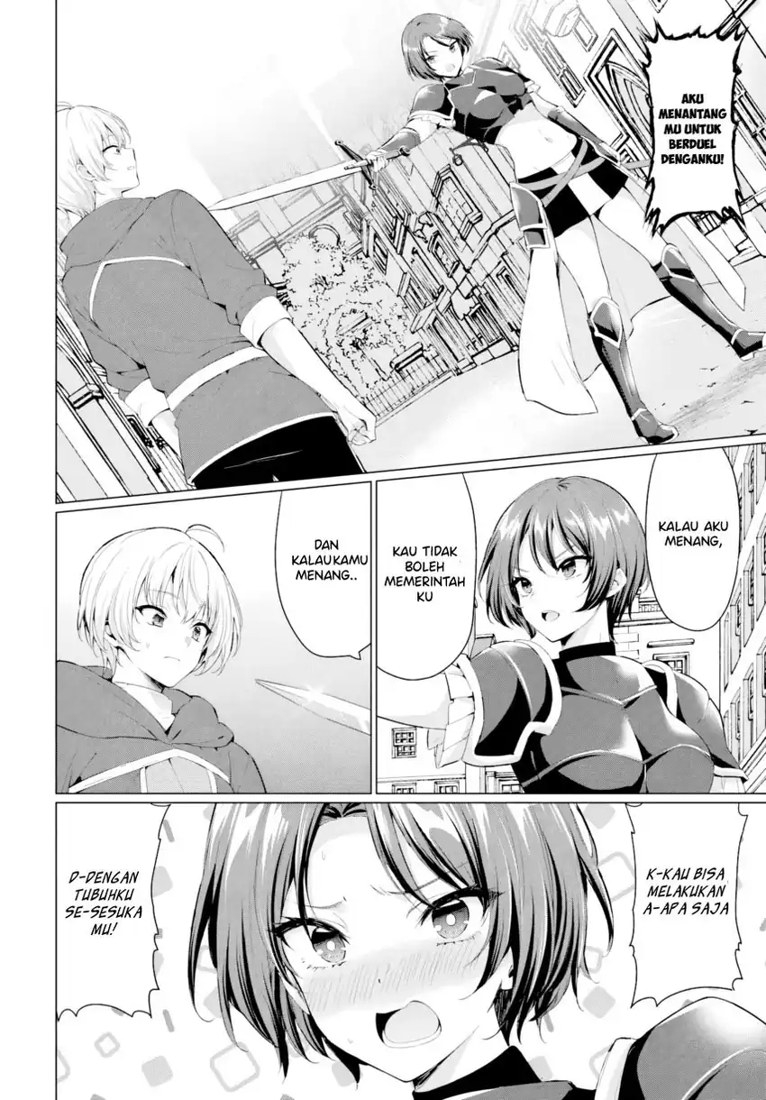 Yuusha Ni Zenbu Ubawareta Ore Wa Yuusha No Hahaoya To Party Wo Kumimashita! chapter 33 halaman 16