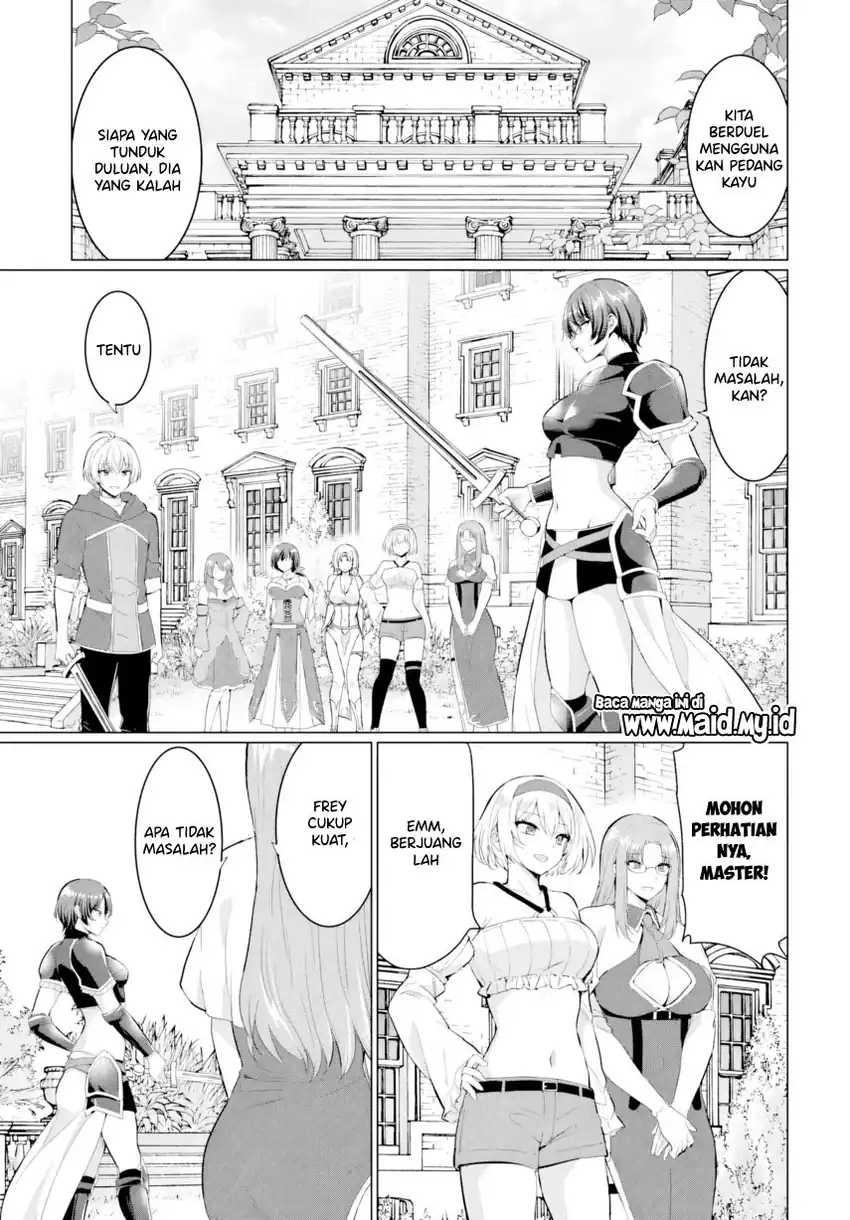 Yuusha Ni Zenbu Ubawareta Ore Wa Yuusha No Hahaoya To Party Wo Kumimashita! chapter 33 halaman 17