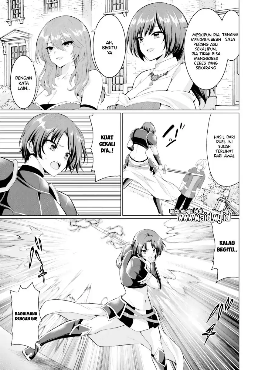 Yuusha Ni Zenbu Ubawareta Ore Wa Yuusha No Hahaoya To Party Wo Kumimashita! chapter 33 halaman 21