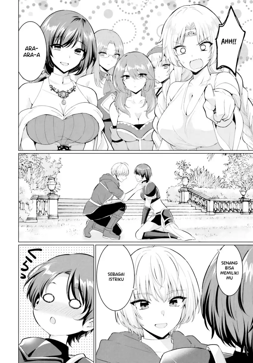 Yuusha Ni Zenbu Ubawareta Ore Wa Yuusha No Hahaoya To Party Wo Kumimashita! chapter 33 halaman 24