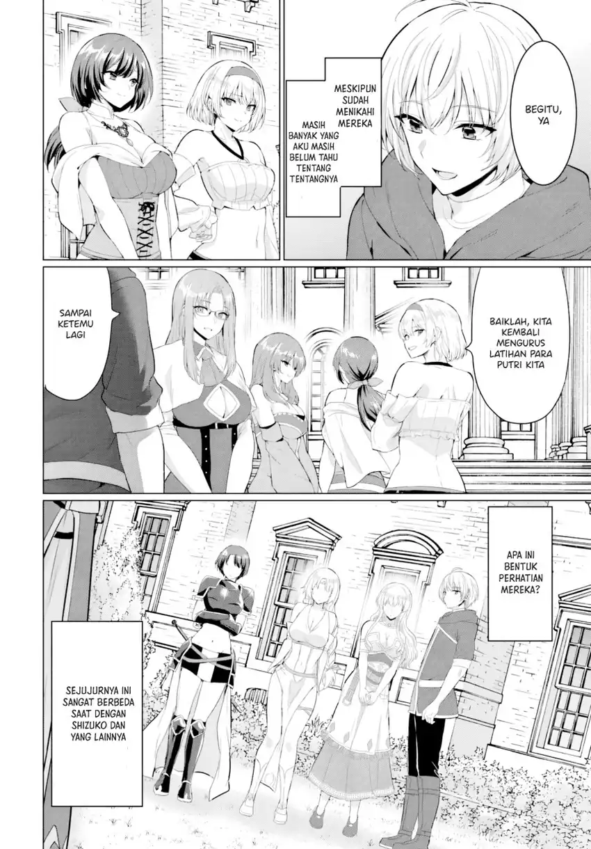 Yuusha Ni Zenbu Ubawareta Ore Wa Yuusha No Hahaoya To Party Wo Kumimashita! chapter 33 halaman 28