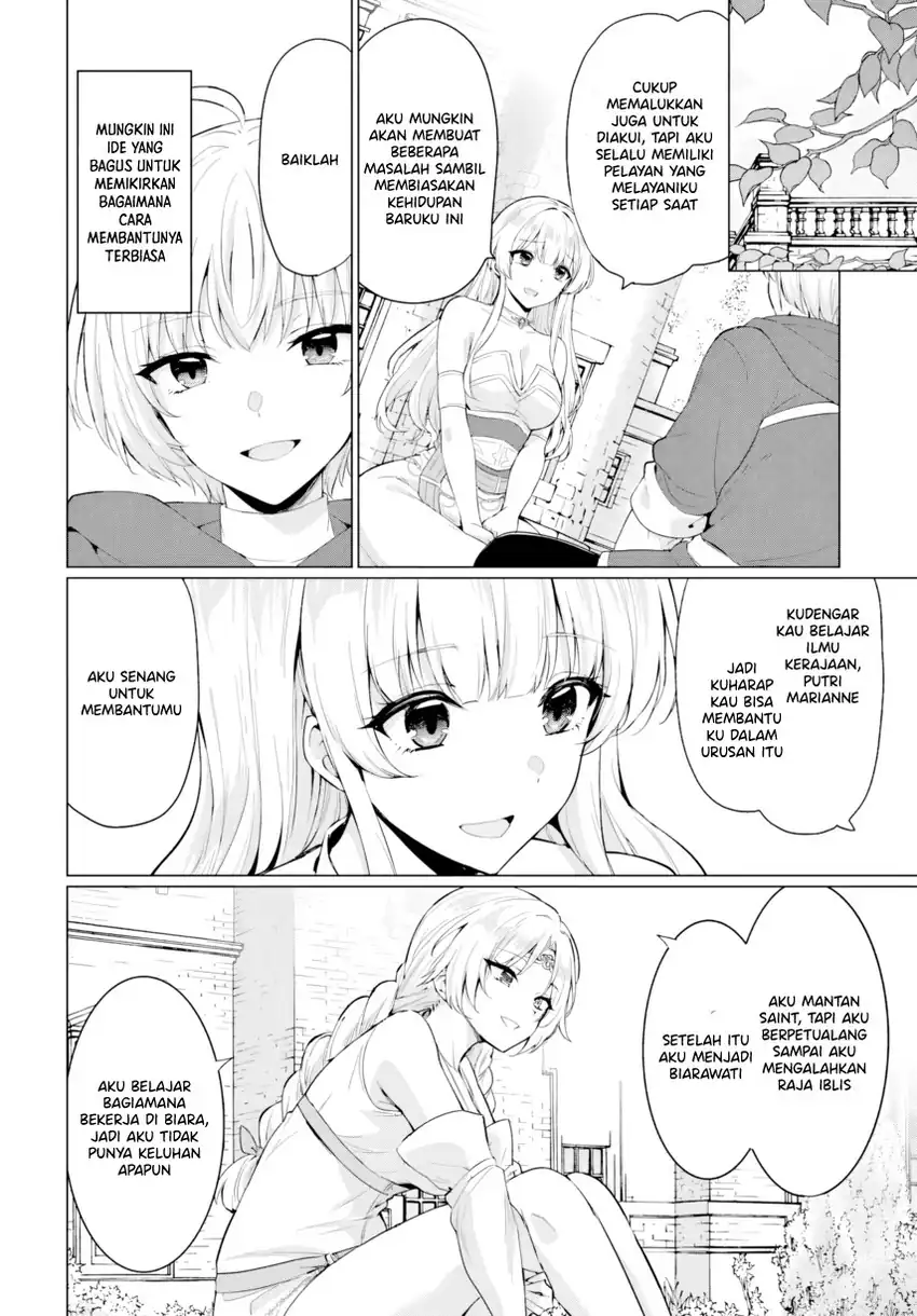 Yuusha Ni Zenbu Ubawareta Ore Wa Yuusha No Hahaoya To Party Wo Kumimashita! chapter 33 halaman 30