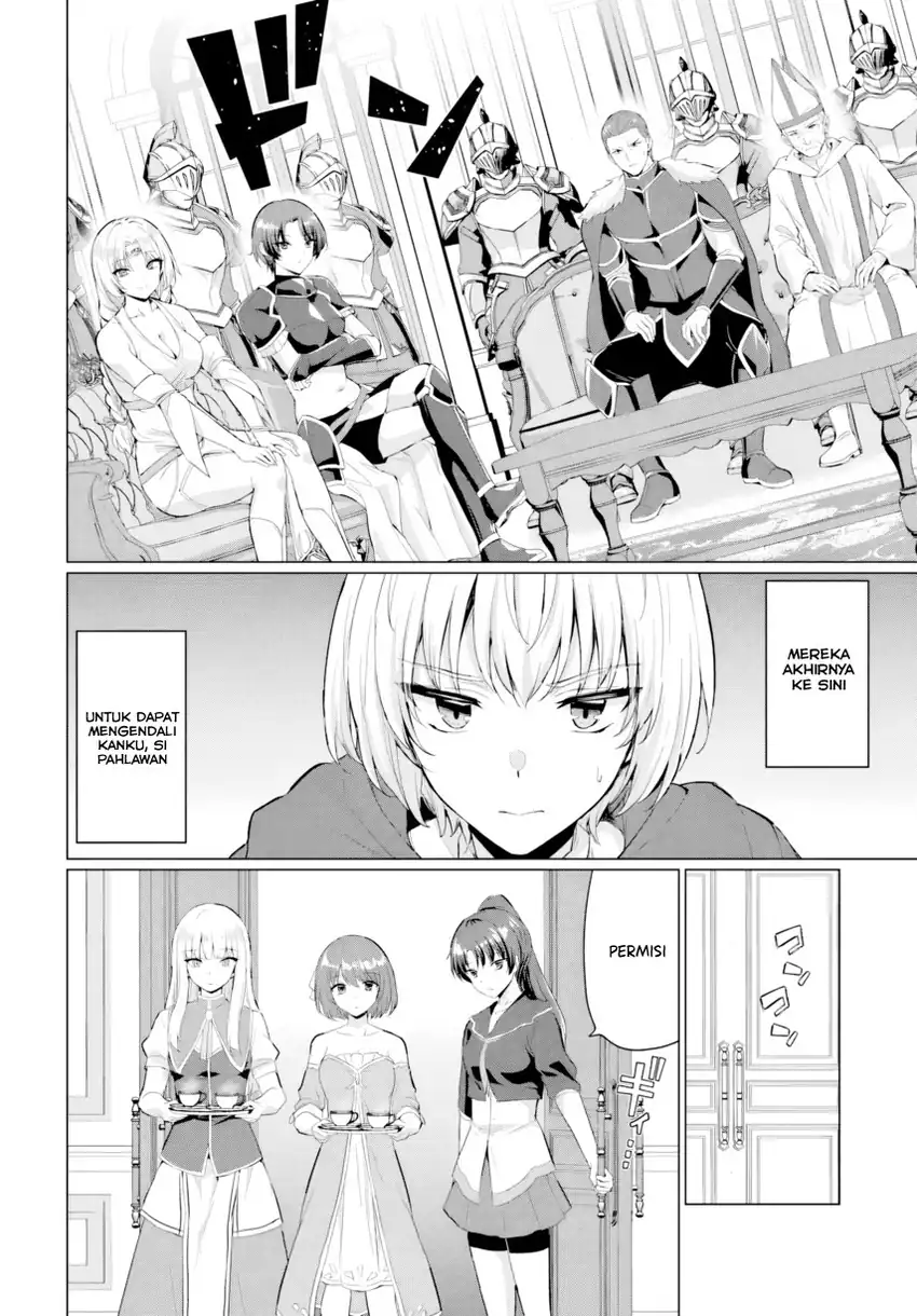 Yuusha Ni Zenbu Ubawareta Ore Wa Yuusha No Hahaoya To Party Wo Kumimashita! chapter 33 halaman 6