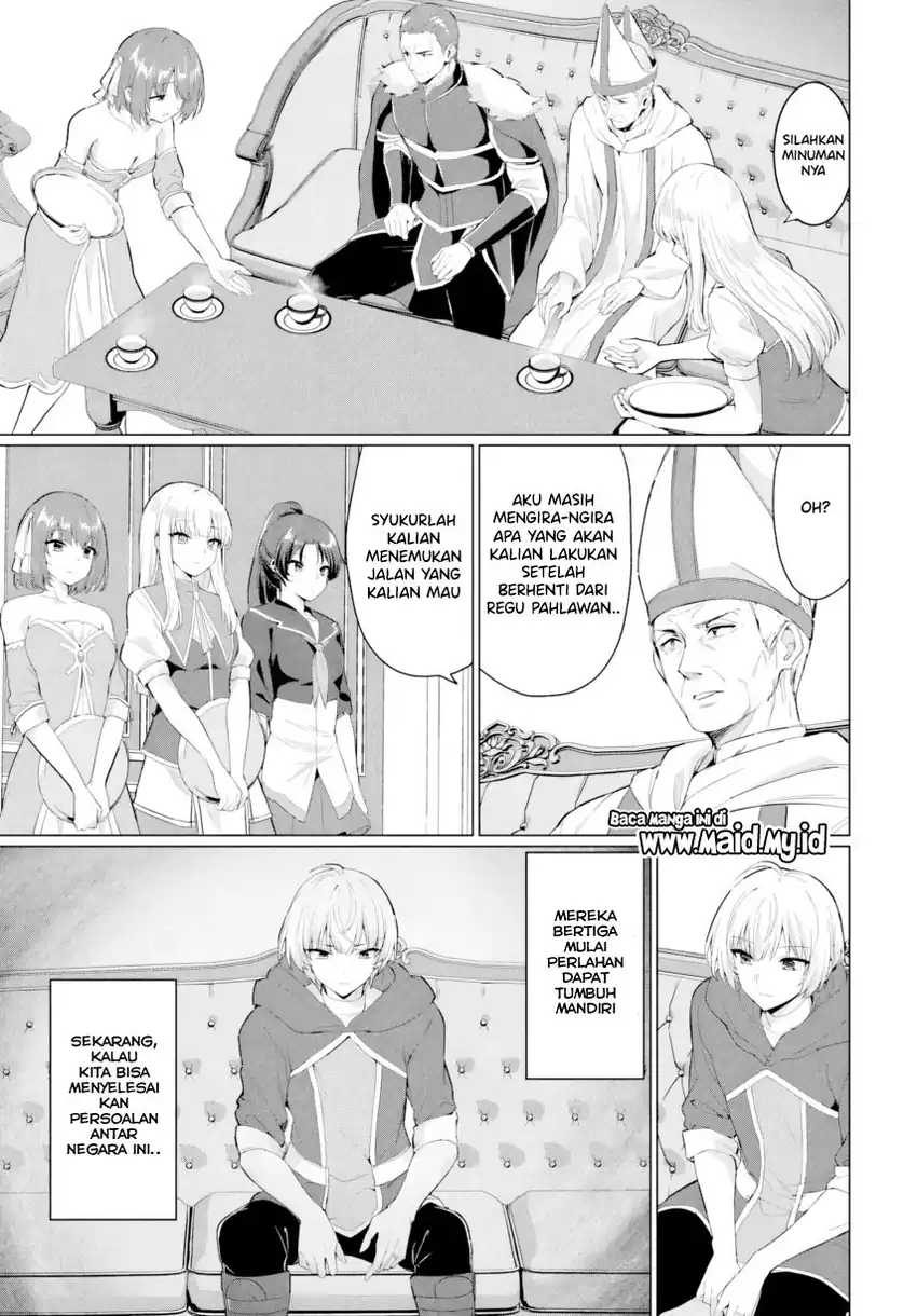 Yuusha Ni Zenbu Ubawareta Ore Wa Yuusha No Hahaoya To Party Wo Kumimashita! chapter 33 halaman 7