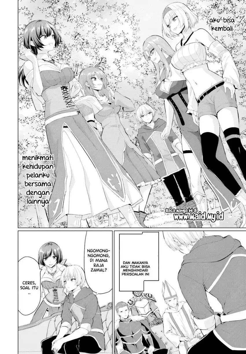 Yuusha Ni Zenbu Ubawareta Ore Wa Yuusha No Hahaoya To Party Wo Kumimashita! chapter 33 halaman 8