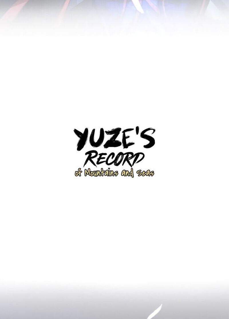 Halaman 3 dari Yuze’s Record Of Mountains And Seas Chapter 0