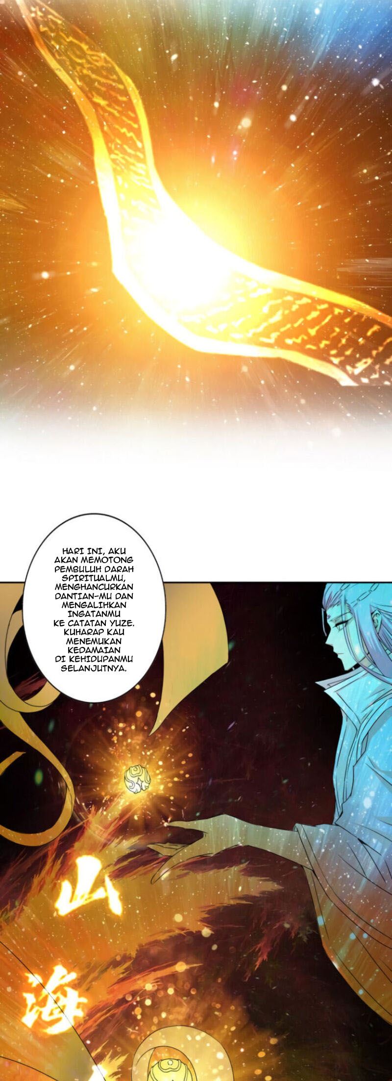 Halaman 53 dari Yuze’s Record Of Mountains And Seas Chapter 0