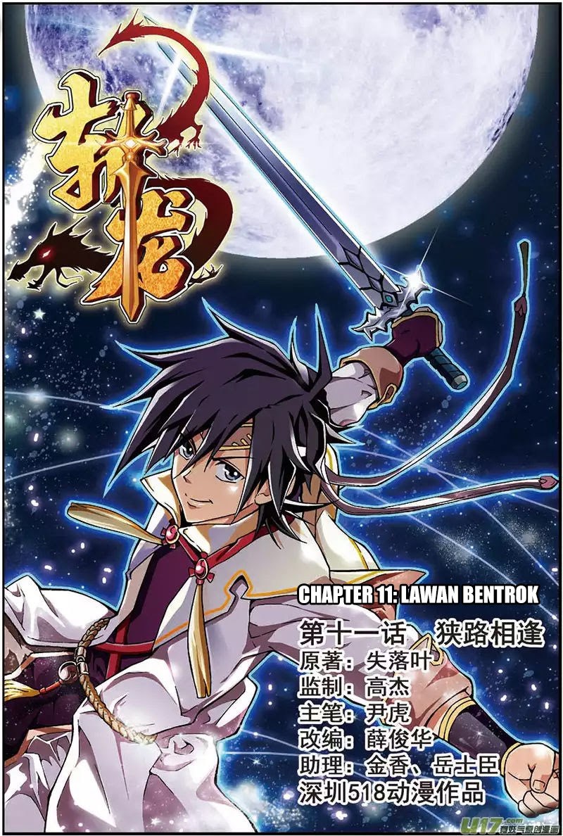 Halaman 1 dari Zhan Long Chapter 11