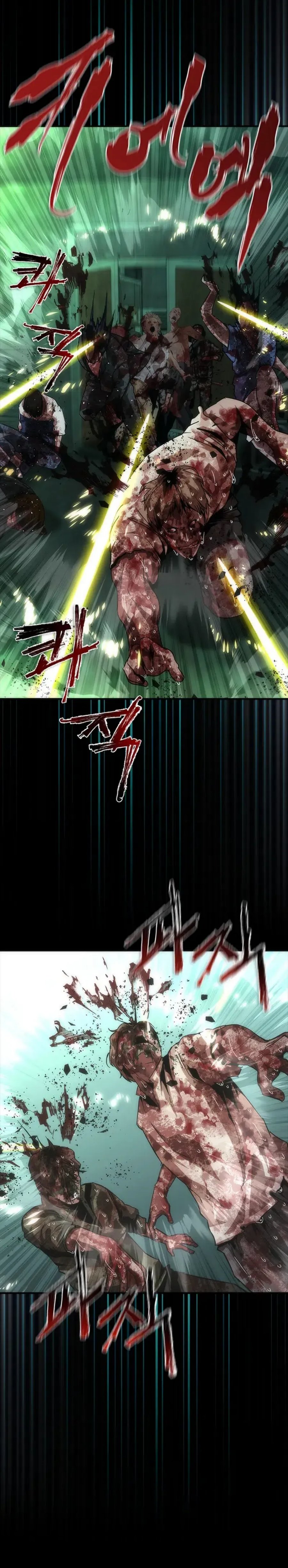 Zombie Apocalypse 82-08 chapter 89 halaman 14