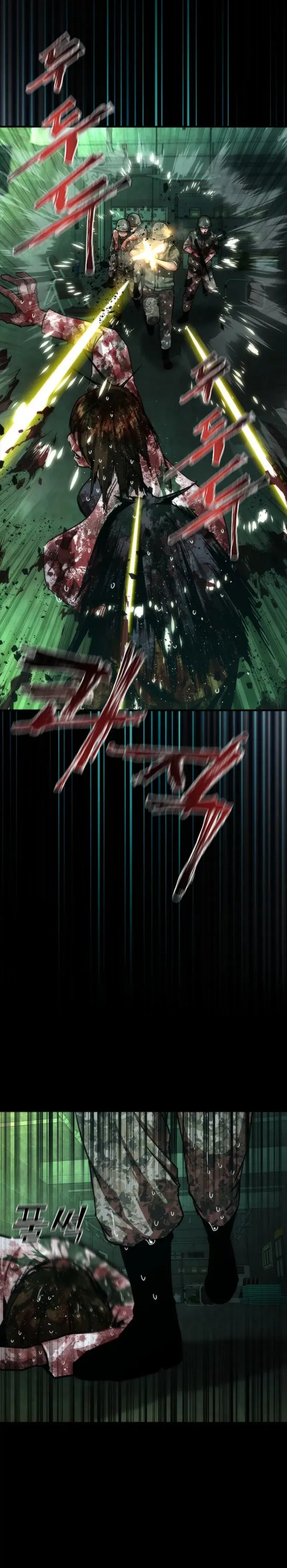Zombie Apocalypse 82-08 chapter 89 halaman 25
