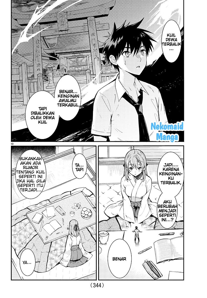 Bad Guy Chapter 0 – halaman 11