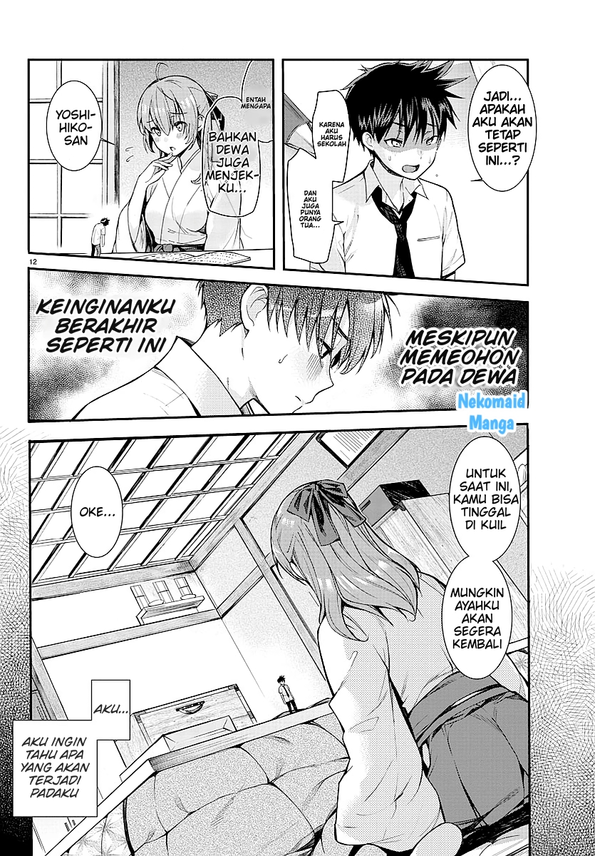 Bad Guy Chapter 0 – halaman 13