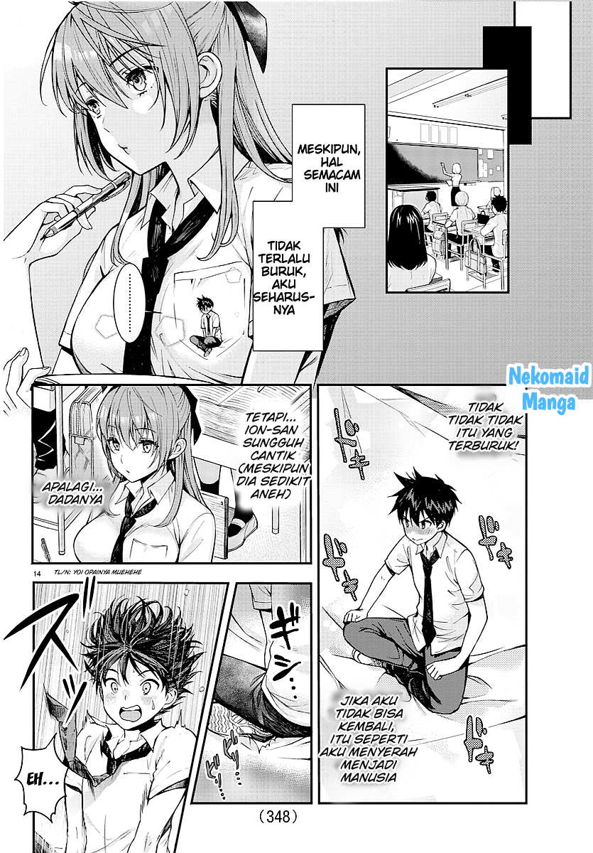 Bad Guy Chapter 0 – halaman 15
