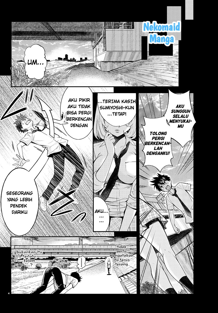 Bad Guy Chapter 0 – halaman 5