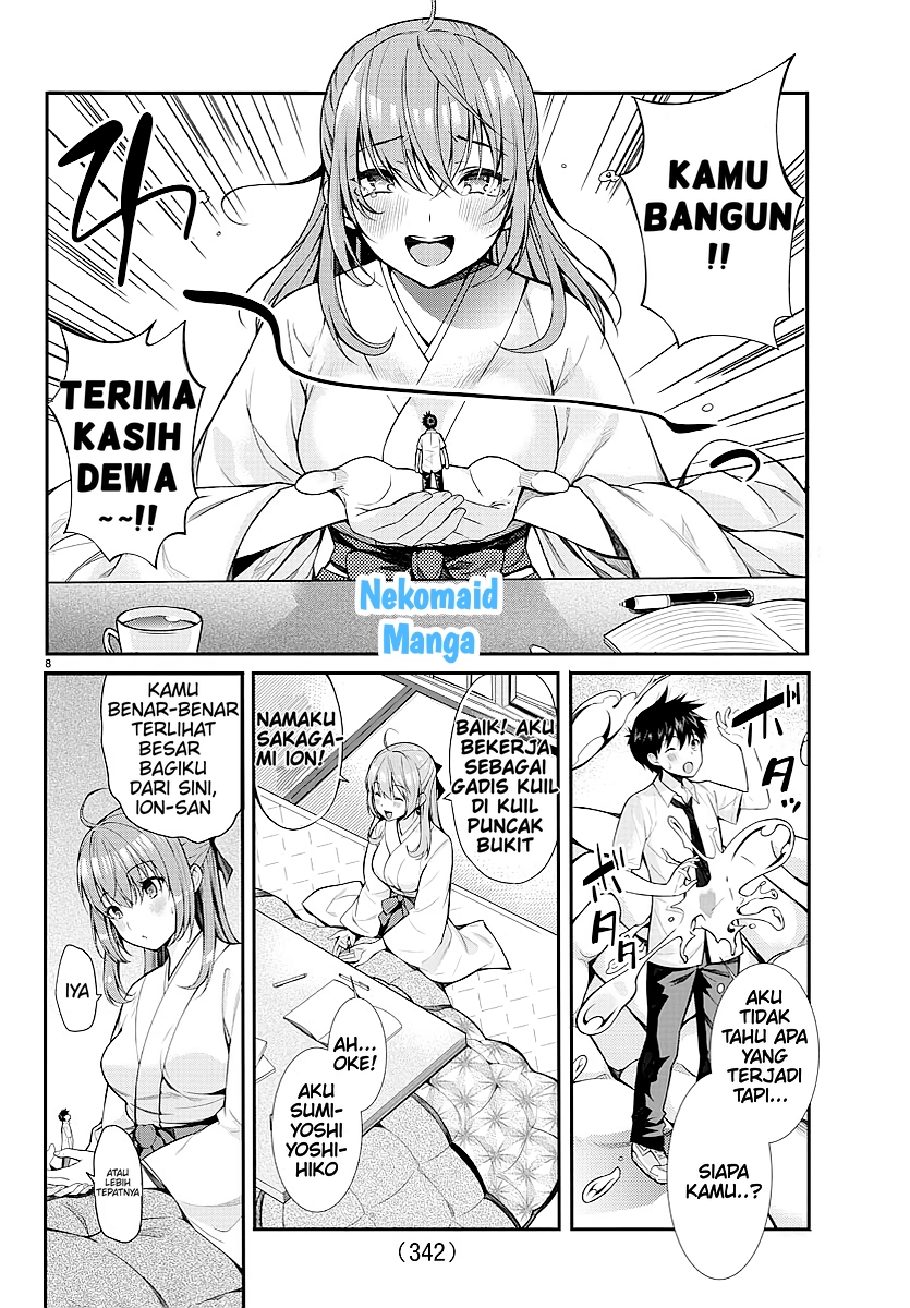 Bad Guy Chapter 0 – halaman 9