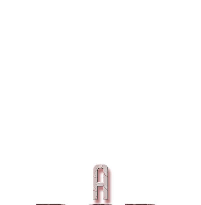 Bad Guy Chapter 1 – halaman 15