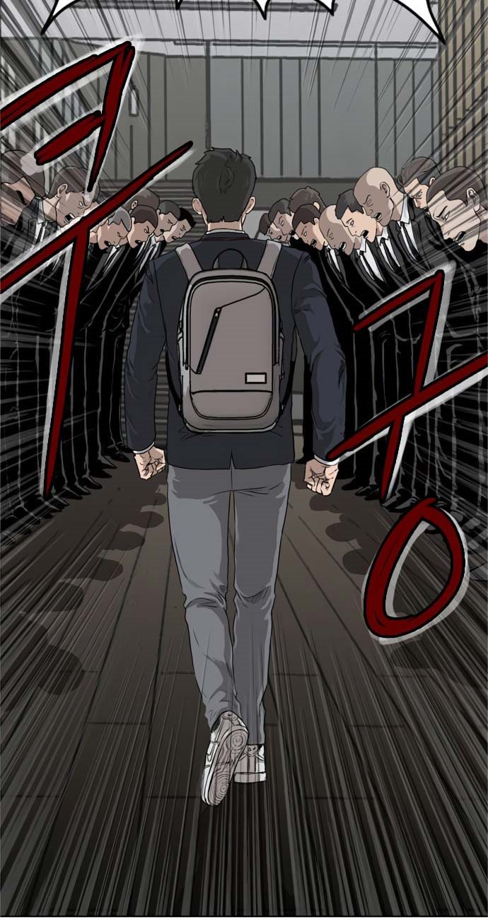 Bad Guy Chapter 1 – halaman 69