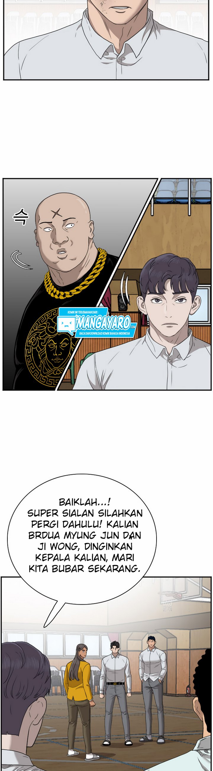Bad Guy Chapter 26.1 – halaman 14